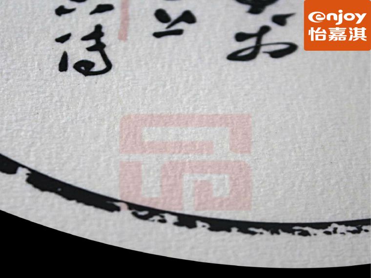 食品標(biāo)簽