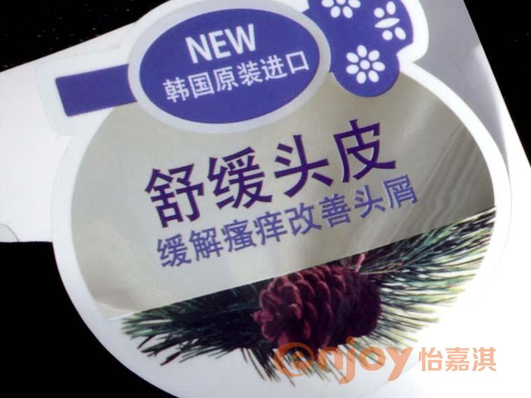 洗發(fā)露標簽